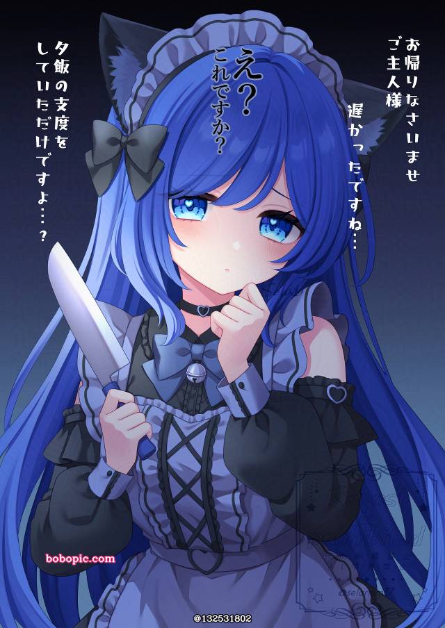 女孩子, 女仆, cat ears, 病娇