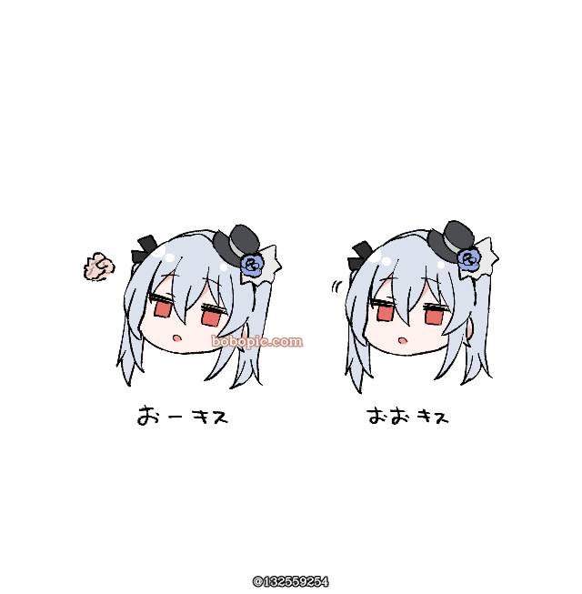 影之诗