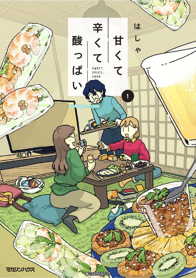 原创