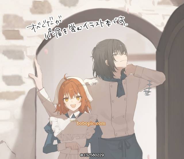 咕哒子, 奥伯龙（Fate）, Oberon/Guda♀, 奥伯龙·沃蒂根, Ritsuka Fujimaru