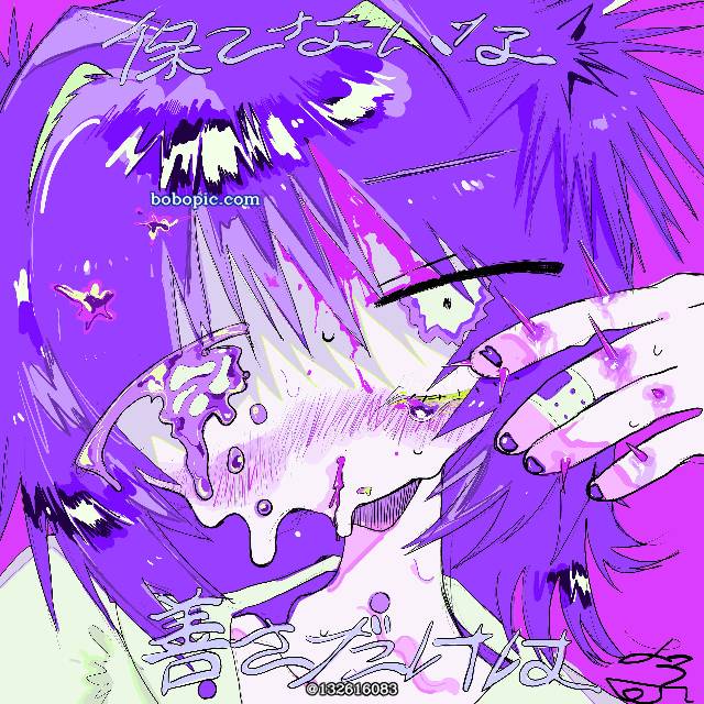 女孩子, 原创, 原创
