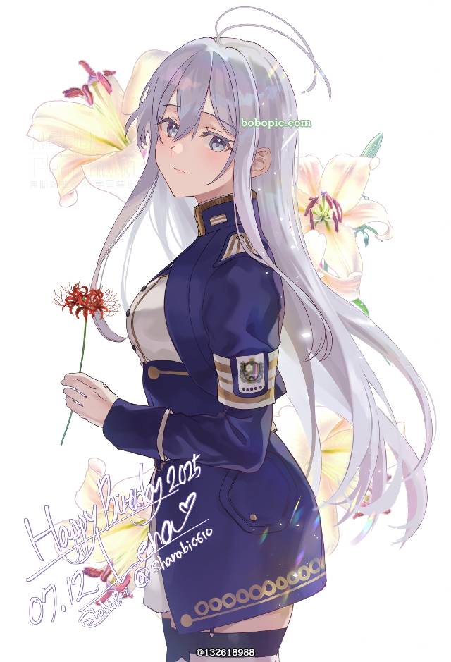 Eighty Six, 芙拉蒂蕾娜·米利杰, 生日