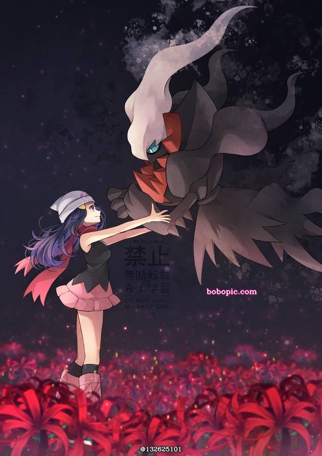 精灵宝可梦, 小光（训练家）, darkrai