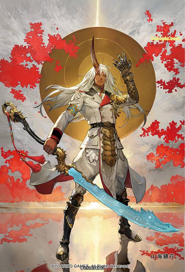 man, mythology, 商业绘图, 奇幻