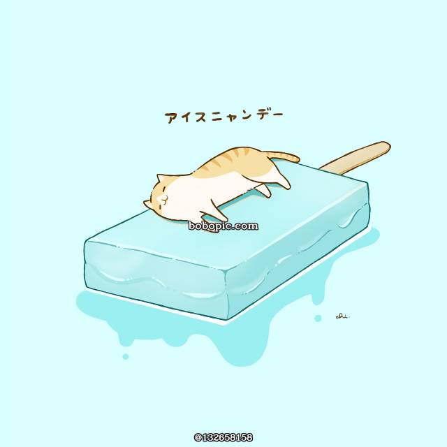 原创, popsicle