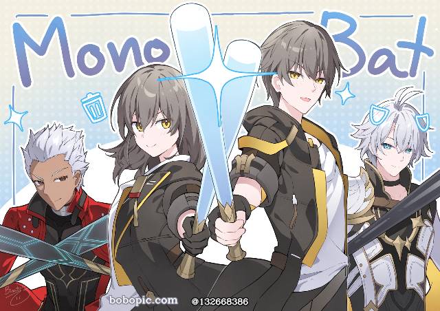 星（星穹铁道）, 崩坏：星穹铁道, 白厄, Trailblazer (Star Rail), 弓箭手, Emiya, 崩坏：星穹铁道100收藏