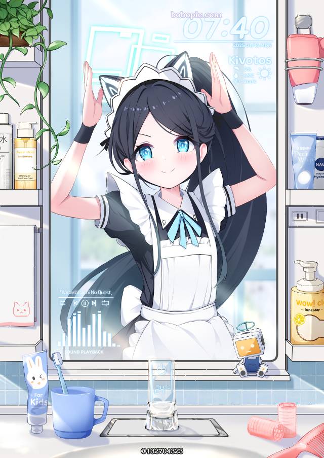 Alice Tendou, 碧蓝档案, Alice Tendou (maid), 女仆装, 女孩子, beautiful girl