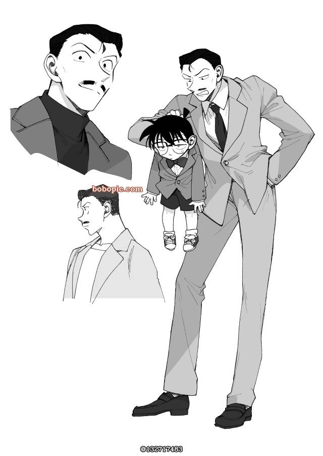 Kogoro Mori