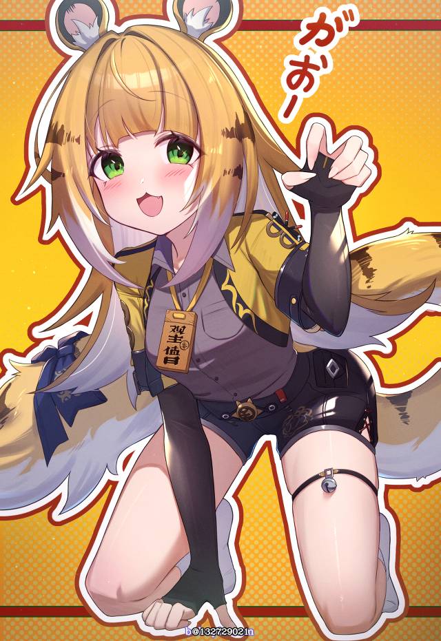 绝区零, Ju Fufu, Roar, Zenless Zone Zero 100+ Bookmarks, 兽耳, green eyes