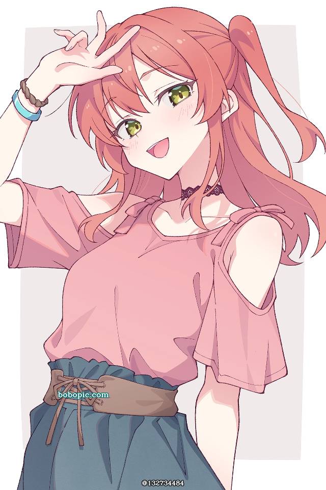 Ikuyo Kita, smile