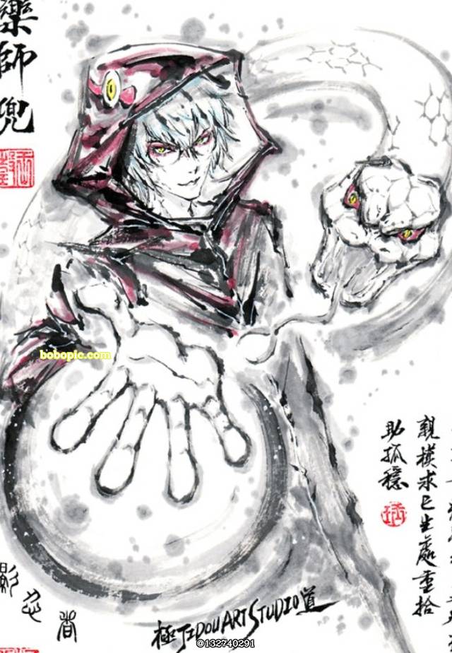 ink painting, 手绘, 药师兜