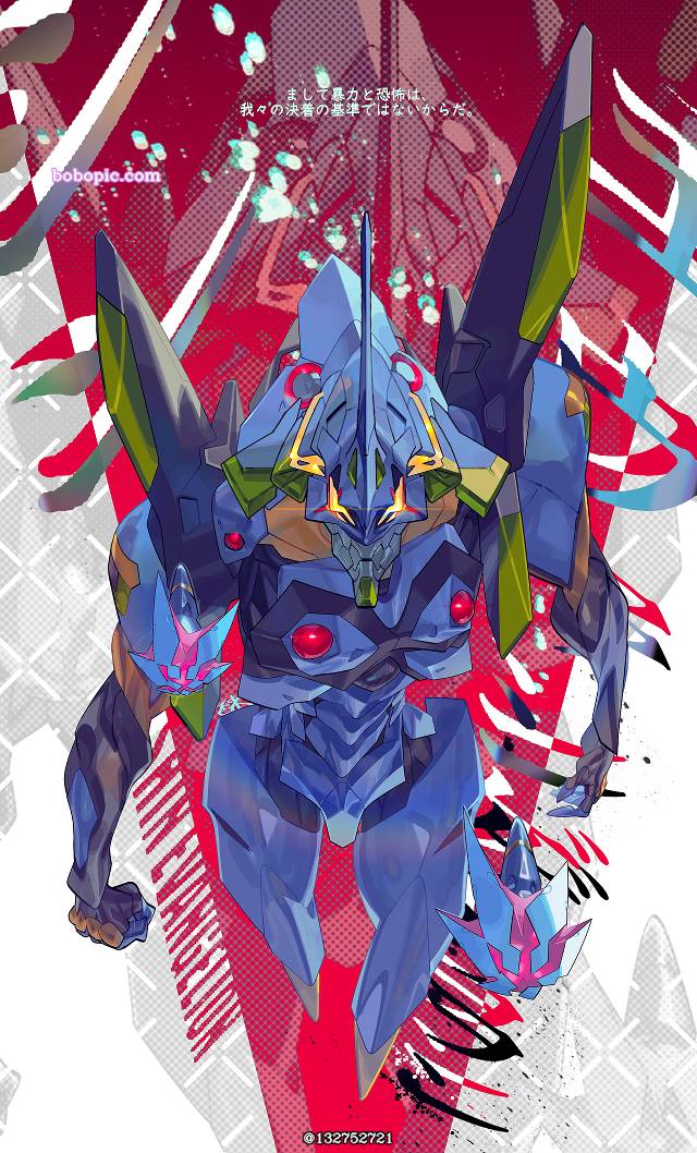 新世纪福音战士, Evangelion 3.0, Evangelion New Theatrical Release