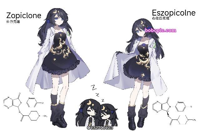 personification