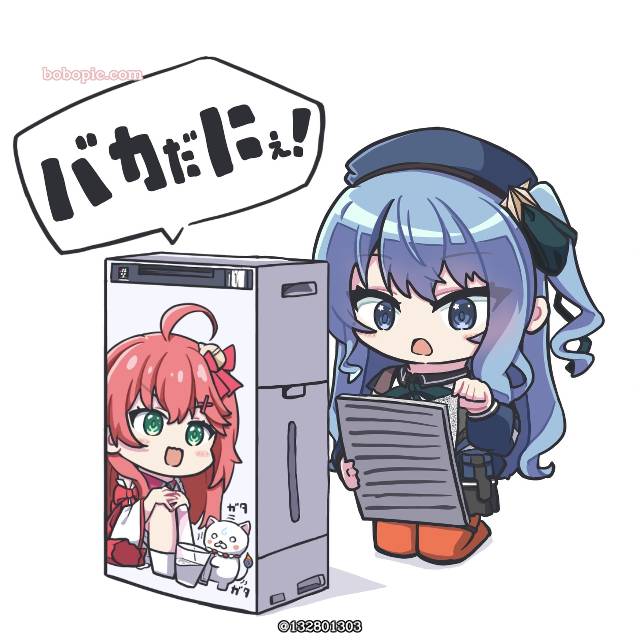 Hololive, Hoshimachi Suisei fanart, Suisei Hoshimachi, Virtual Youtuber 100+ bookmarks