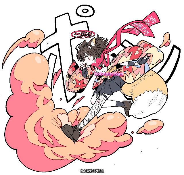 碧蓝档案, 女孩子, Kuda Izuna