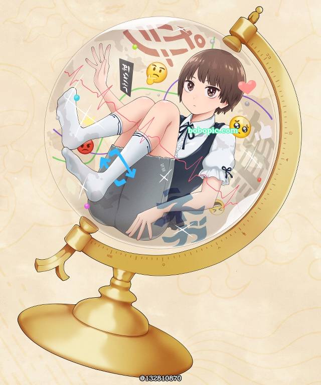 globe