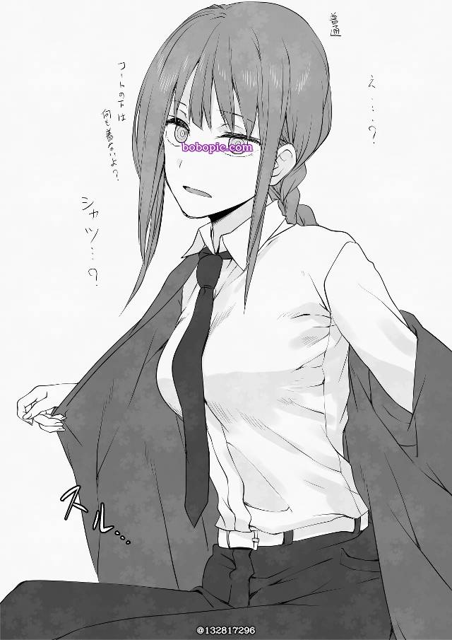 玛奇玛, Chainsaw Man, 电锯人500收藏