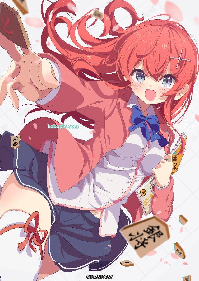 女孩子, shogi