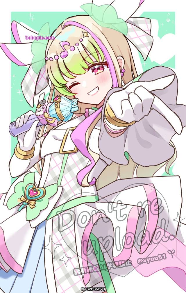 光之美少女