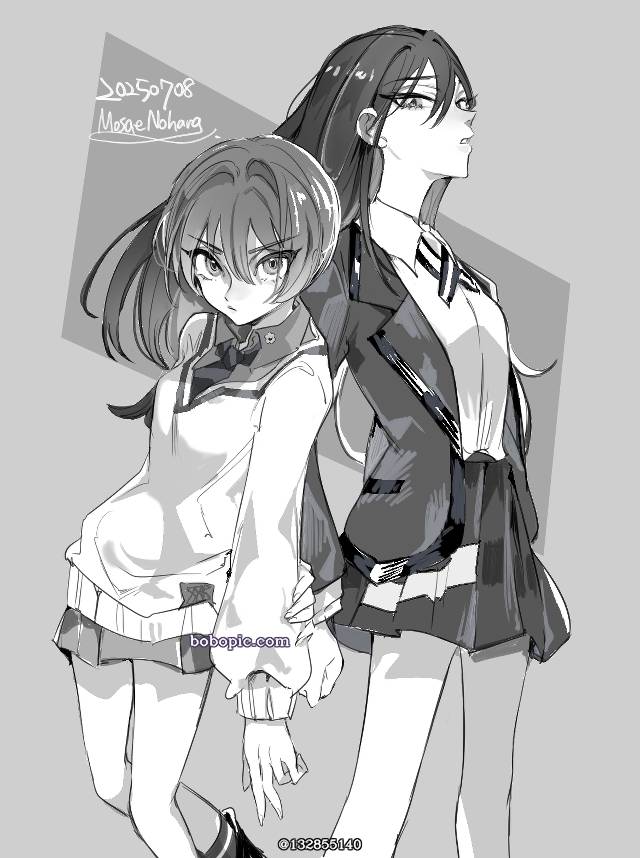 玛秋, Nyaan