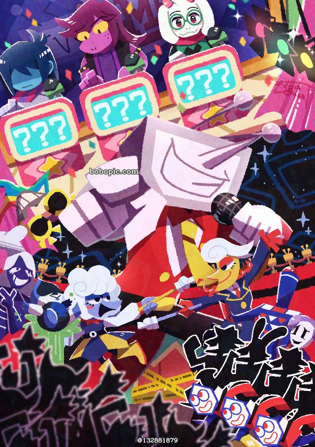 克里斯, 苏西, Ralsei