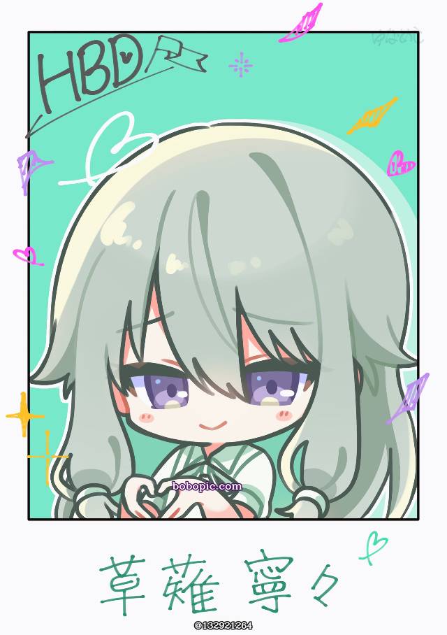 一张草薙宁宁,世界计划绘画图片