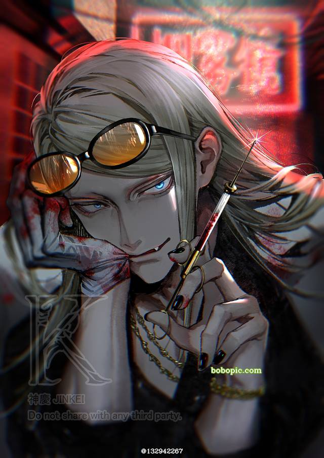 特斯卡特利波卡（Fate）