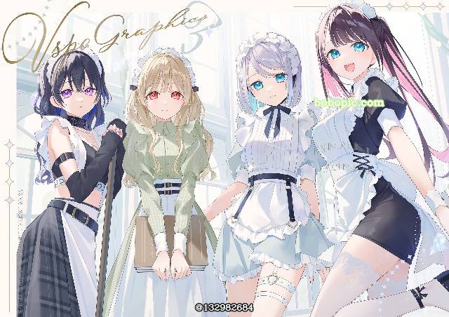 Virtual eSports Project, Toto the Little Sparrow, Uruha Ichinose, 虚拟主播, Virtual YouTuber 1000+ bookmarks