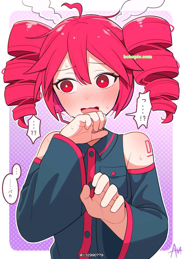 重音Teto
