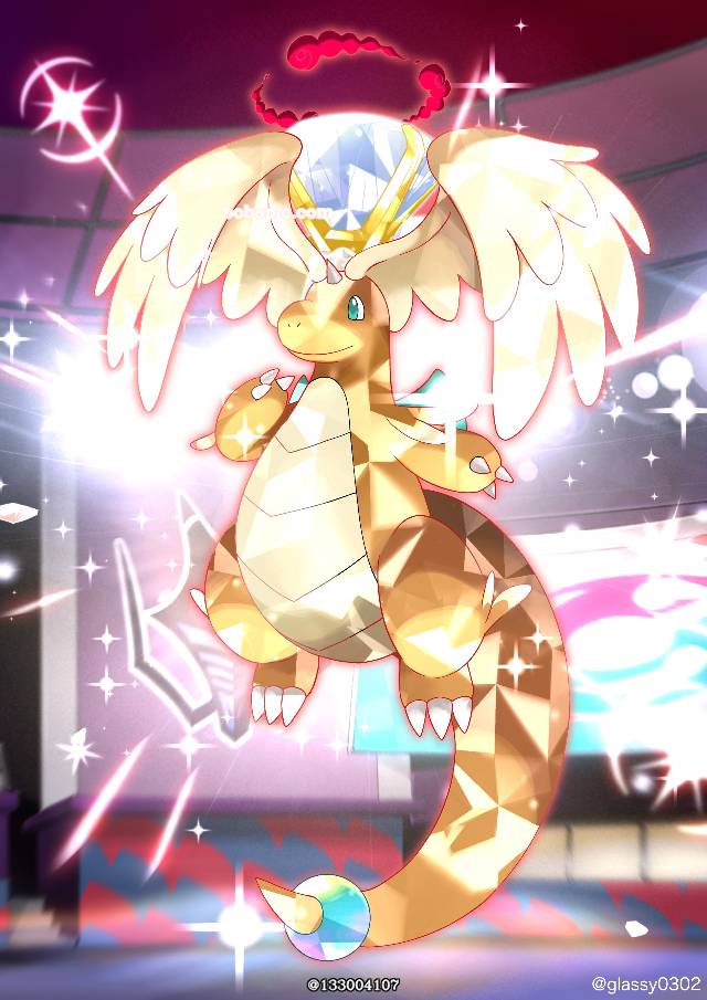 chimera, 极巨化, Terastal, 喂笨蛋快住手