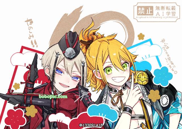 Hyuuga Masamune, 刀剑乱舞, Urashima Kotetsu