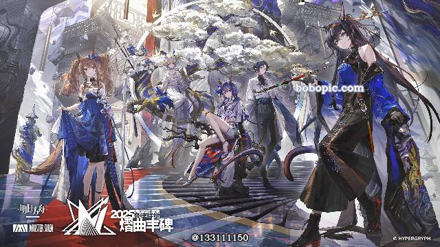 Arknights, Zuo Le, 陈(明日方舟), Shu (Arknights), 安洁莉娜(明日方舟), 煌(明日方舟)