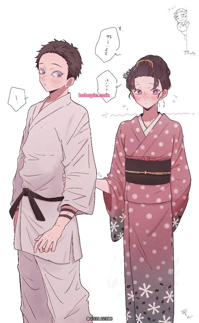 Hakuji/Koyuki, Koyuki, Hakuji, 猗窝座, 鬼灭, 鬼灭之刃, Demon Slayer: Kimetsu no Yaiba 1000+ bookmarks