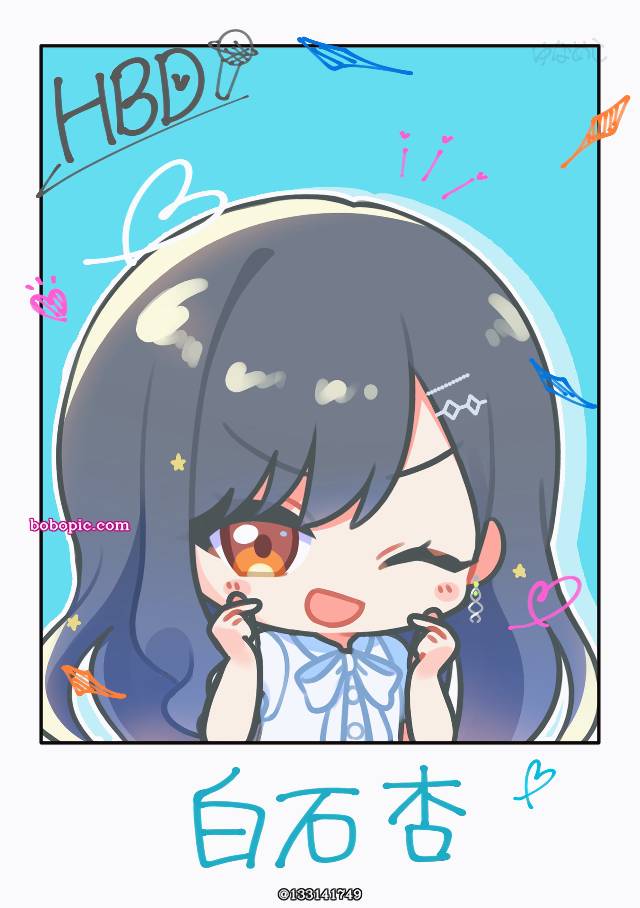 一张世界计划,白石杏绘画图片