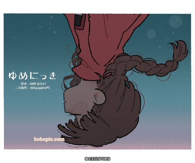 插画, 梦日记, madotsuki