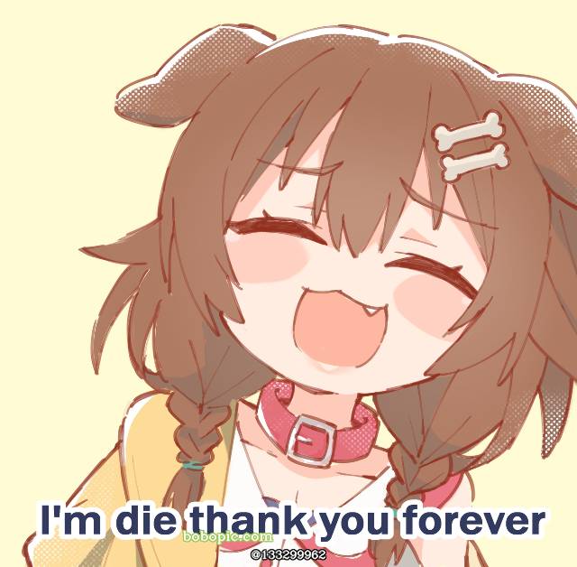 Hololive, Virtual Youtuber 100+ bookmarks, 戌神沁音
