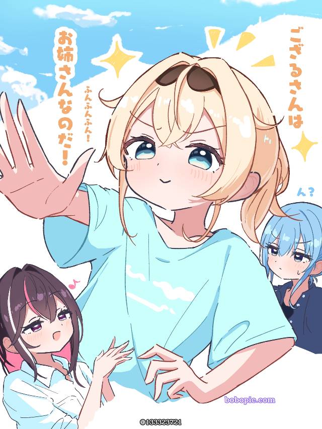 Hololive, 风真伊吕波, Kazama Iroha, Suisei Hoshimachi, Hoshimachi Suisei fanart