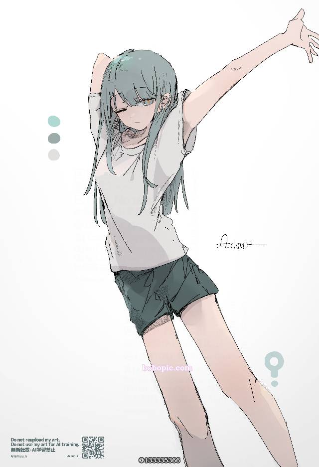 原创, 女孩子