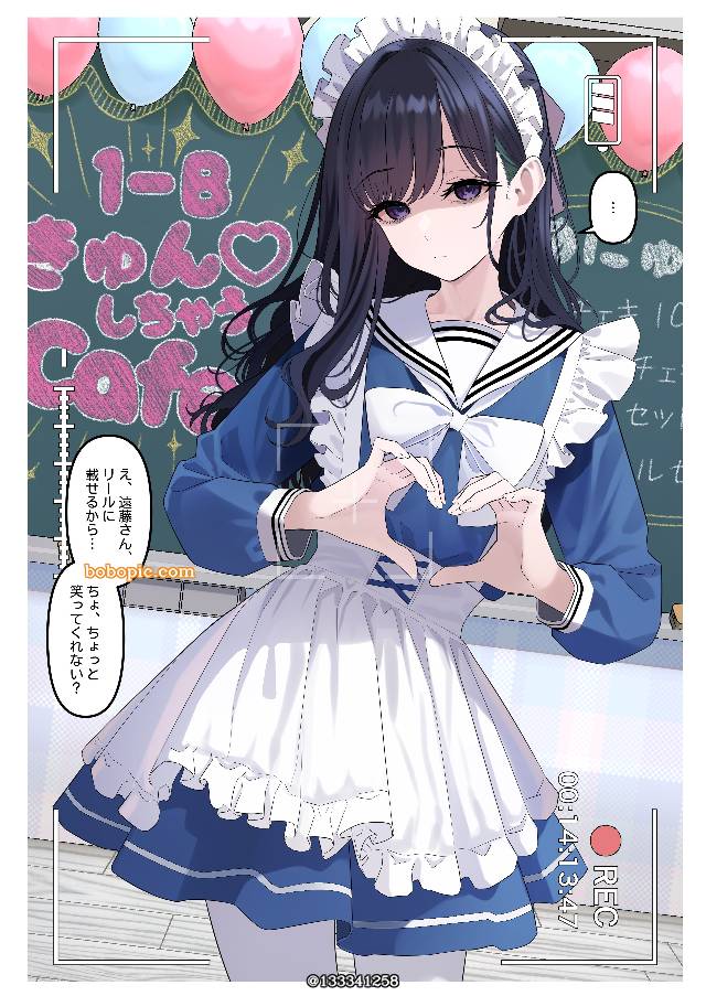 female clothing, 伪娘