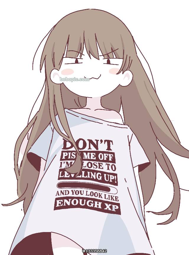 女孩子, 我家孩子