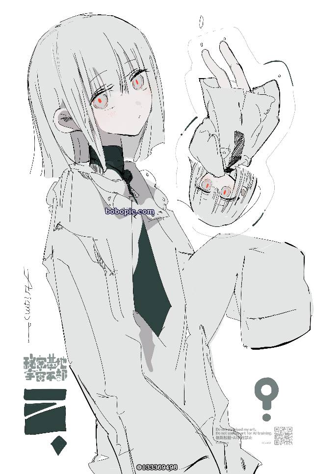 原创