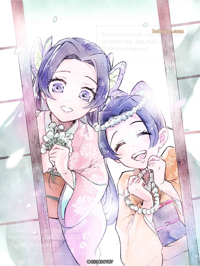蝴蝶香奈惠, 蝴蝶忍, 胡蝶姐妹, Demon Slayer: Kimetsu no Yaiba 1000+ bookmarks
