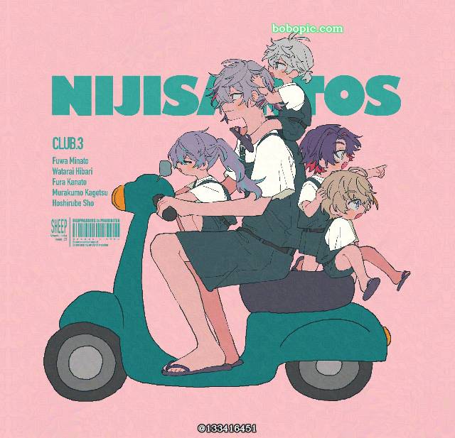 葛叶, Minato Fuwa, Ibrahim, Murakumo Kagetsu, Hoshirube Sho, 彩虹社