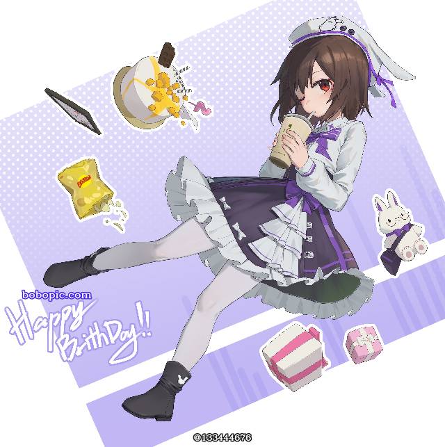 女孩子, 白裤袜