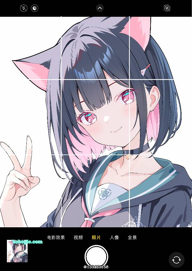 碧蓝档案, 杏山和纱