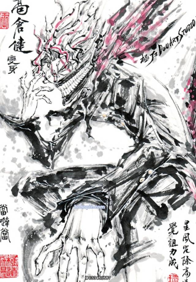 ink painting, 手绘, Dandadan, Okarun