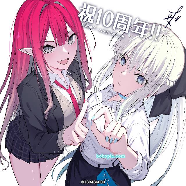 Morgan (Fate), 布范·希（Fate）, 妖精圆桌领域阿瓦隆·勒·菲