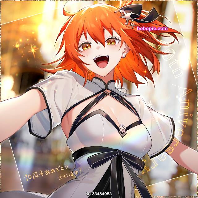 咕哒子, Ritsuka Fujimaru