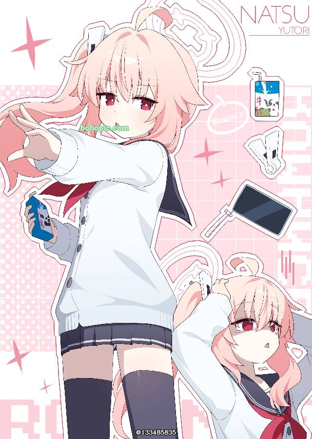 碧蓝档案, 女孩子, Yutori Natsu