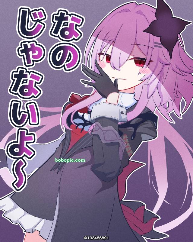 崩坏：星穹铁道, Honkai: Star Rail